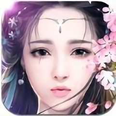 此生无白内购破解版