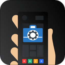 便捷工具助手app