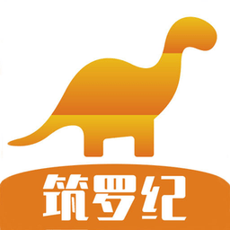 筑罗纪设计app