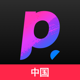 prinker app