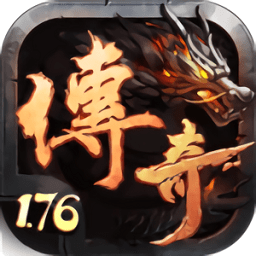 杀神发财传说破解版