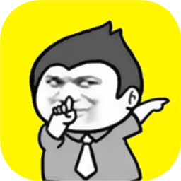 最强打工人破解版