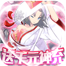 元素穿梭变态版