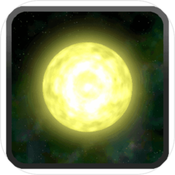太阳星系2最新版