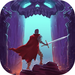 进击地下城官方版