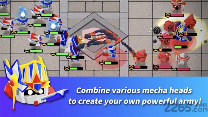 机甲头联盟手机版下载