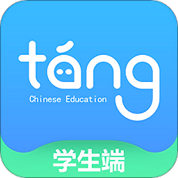 唐风课堂app