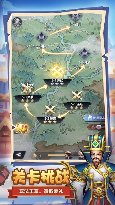 九游终末之歌手游下载