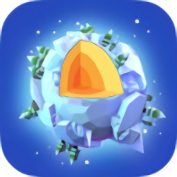 种植星球3d手机版