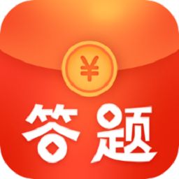 我答题特牛红包版游戏