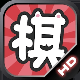 暗棋争霸2游戏(暂未上线)