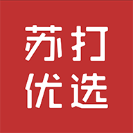 苏打优选手机版