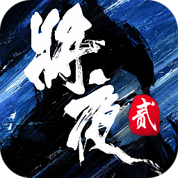 逆火苍穹之将夜2手游(暂未上线)