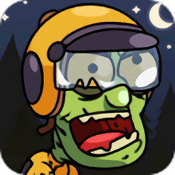 建造避难所抵御僵尸突袭游戏