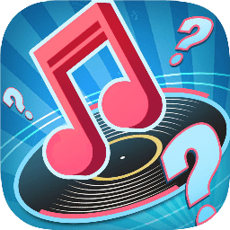 天天猜歌红包版