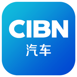 汽色app