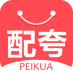 手机扫描文件软件