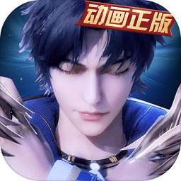 新斗罗大陆oppo版本
