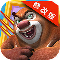 熊出没之小熊大冒险游戏