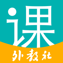 welearn学习平台学生版(随行课堂)