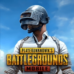 2023pubg Mobile国际版官方