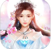 异世仙缘游戏