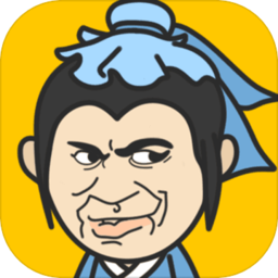 成语小秀才旧版本