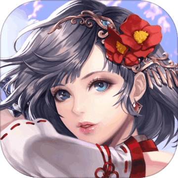 战国幻武日服最新版