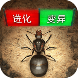 37小小蚁国官服