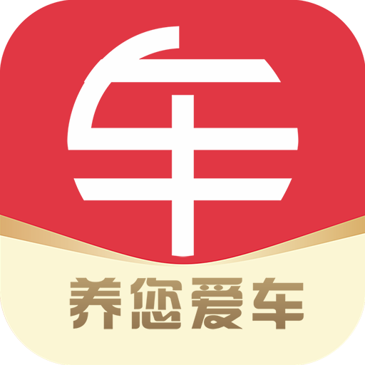 车护仕手机版