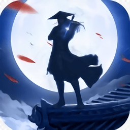 天涯ol2无限金币版