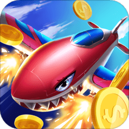 人人战机游戏4398