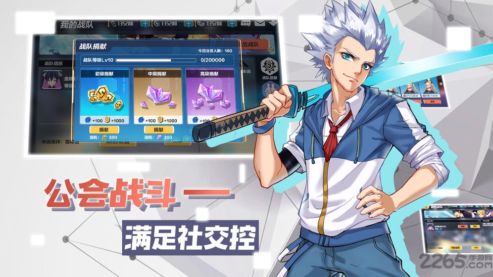紫金城游戏下载