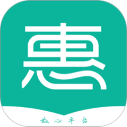 惠得多商家app