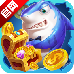 91电玩元气千炮捕鱼