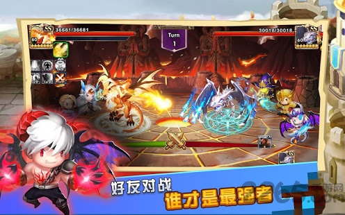 领主守望手游