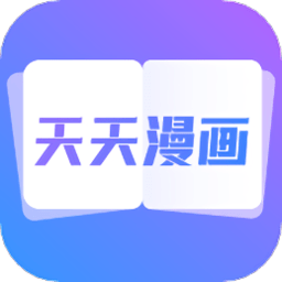 韩漫推荐手机版