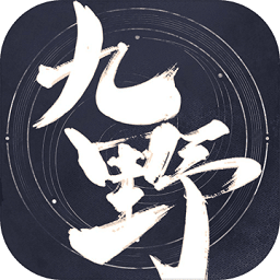 仙剑奇侠传九野公测版(暂未上线)