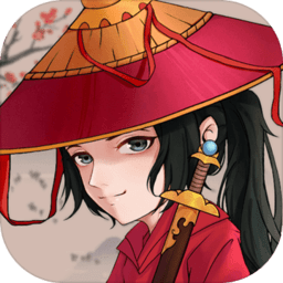 少年侠客旧版本