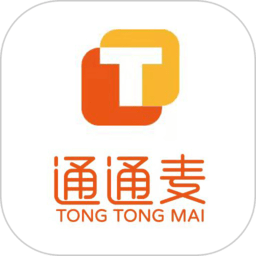 通通麦商城