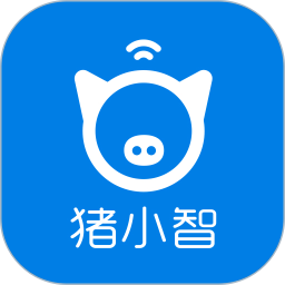 猪小智app