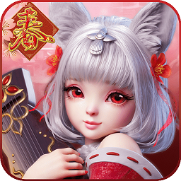 风之剑舞定制版