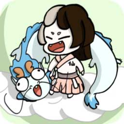 不一样修仙破解去广告版