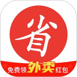 新零售中台系统