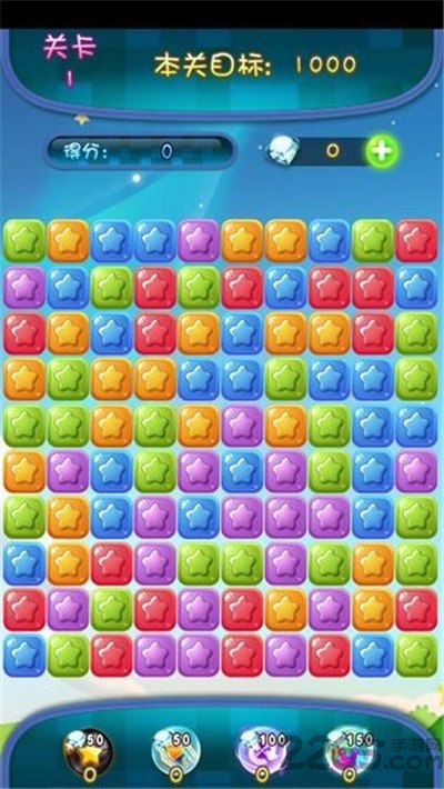 中至消消乐红包福利版下载