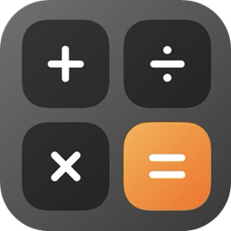 精灵计算器hd软件
