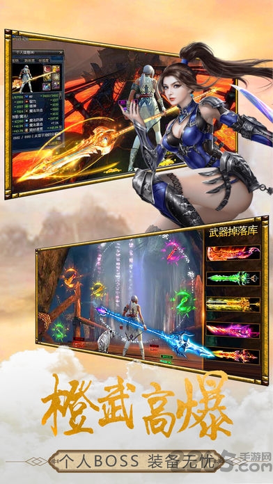 神剑诀领红包下载