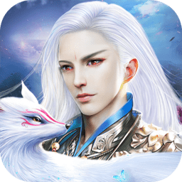 九州幻境城最新版