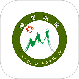 智汇峨眉手机版