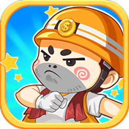 创业人生红包版